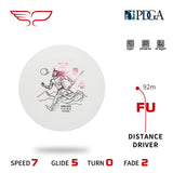 Fu | Phoenix -Pink-Yikun-173--7090008419983-Bra Kompis