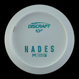 Hades Driver | ESP