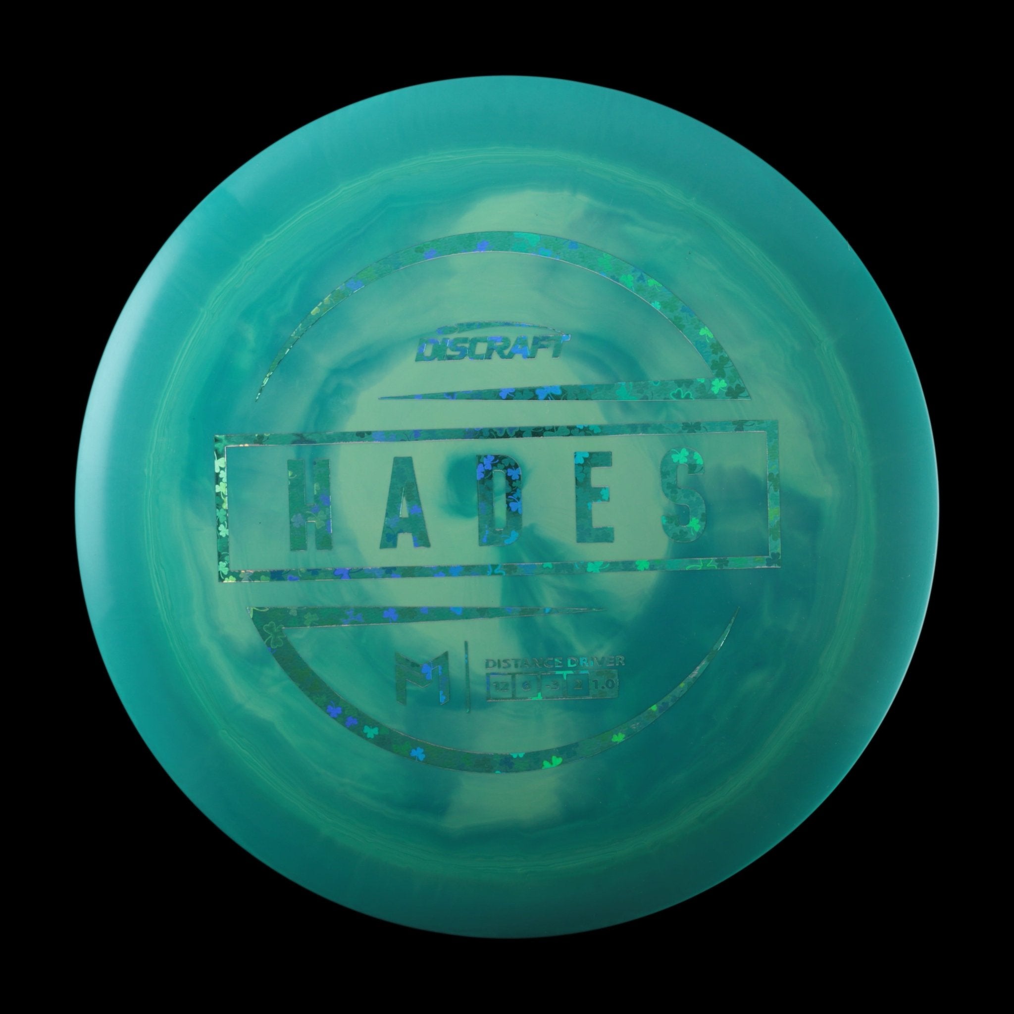 Hades Driver | ESP