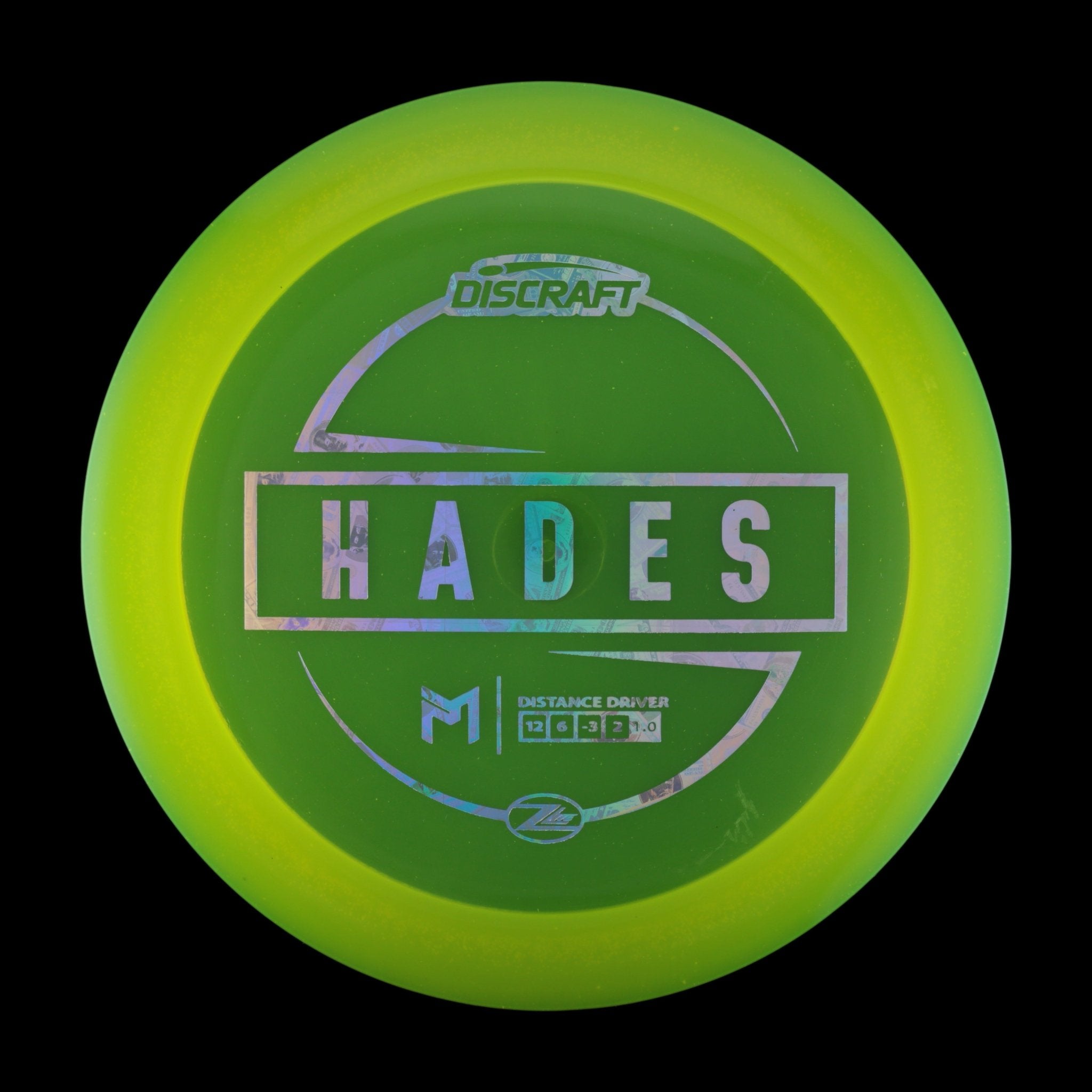Hades | Z Lite