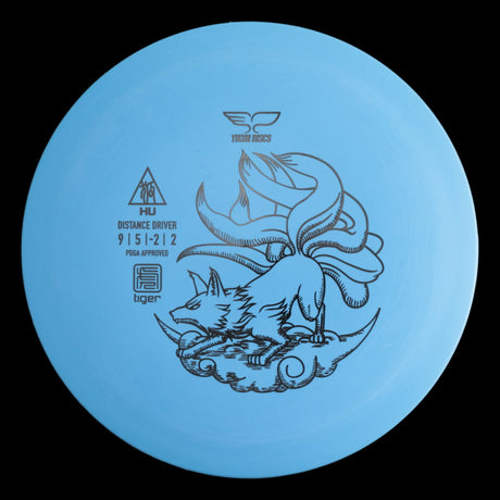 Hu | Tiger -Blue-Yikun-170--7090008419440-Bra Kompis