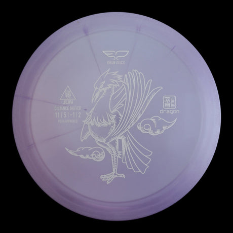 Jun | Dragon -Purple-Yikun-174--7073075000254-Bra Kompis