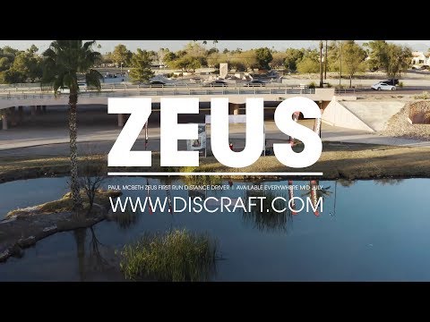 Zeus | ESP