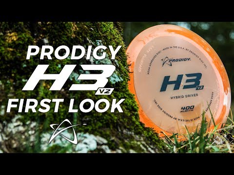 H3 V2 | AIR
