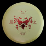 View | Dragon -Yellow-Yikun-171--7090008419617-Bra Kompis