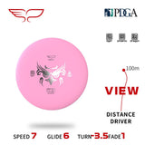 View | Tiger -White-Yikun-170--7090008419426-Bra Kompis