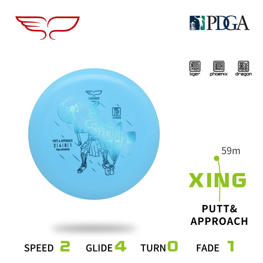 Xing | Phoenix -Pink-Yikun-176--7073075000247-Bra Kompis