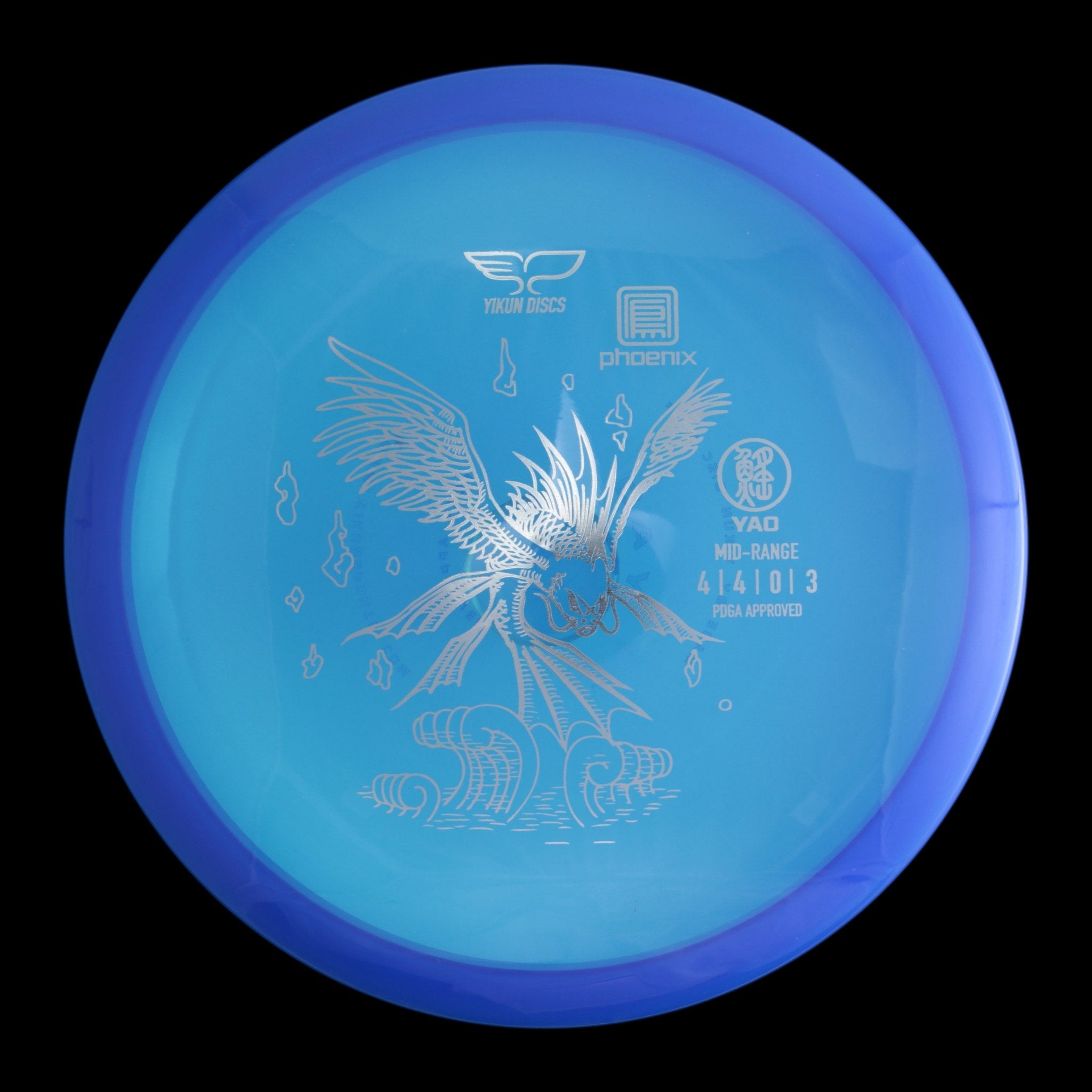 Yao | Phoenix -Blue-Yikun-175--7090008419488-Bra Kompis