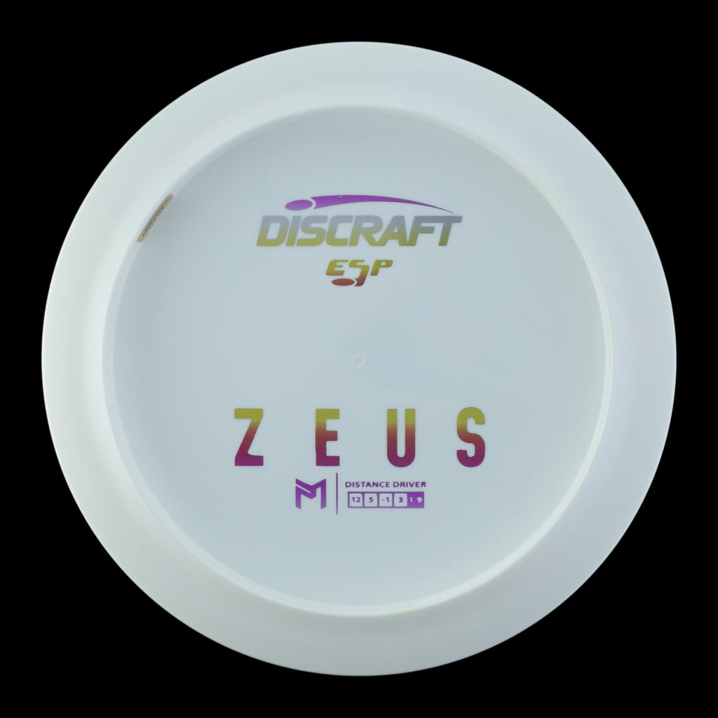 Zeus Bottom Stamp | ESP