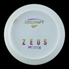 Zeus Bottom Stamp | ESP